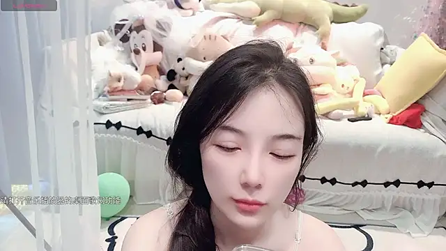 Snapshot of AKiKi711 chatting on June 10, 5:07 am AKiKi711 online show from June 10, 5:07 am