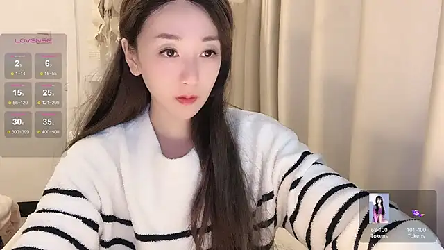 Snapshot of NIna-7 chatting on January 29, 11:09 am NIna-7 online show from January 29, 11:09 am