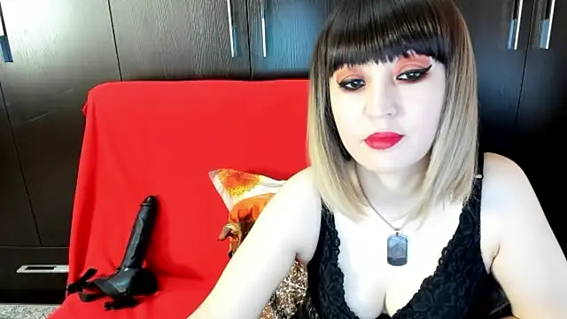 Snapshot of DaisyMun chatting on June 25, 4:45 am DaisyMun online show from June 25, 4:45 am