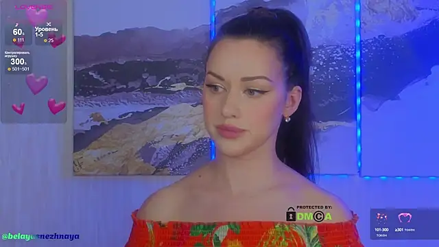 Snapshot of -CrazyAnna- chatting on February 6, 1:54 pm -CrazyAnna- online show from February 6, 1:54 pm