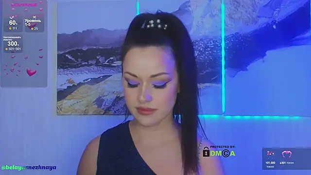 Snapshot of -CrazyAnna- chatting on February 12, 1:59 pm -CrazyAnna- online show from February 12, 1:59 pm