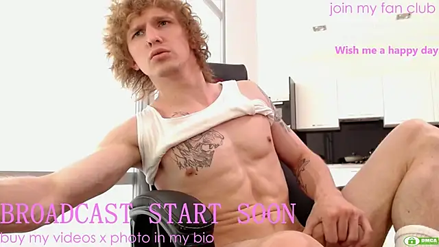 Snapshot of jammysir chatting on June 13, 5:49 am jammysir online show from June 13, 5:49 am