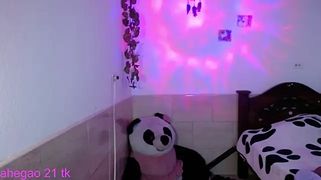 shayla bbs online show from December 2, 8:59 pm