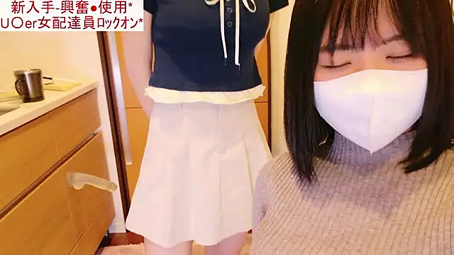 Nonchan  online show from April 29, 11:25 am
