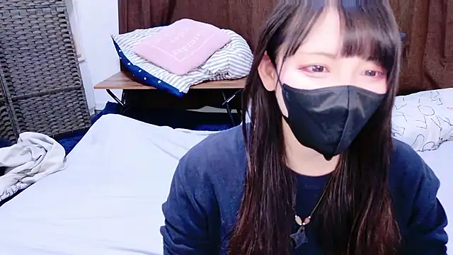 Snapshot of maataaan chatting on November 30, 5:44 am maataaan online show from November 30, 5:44 am