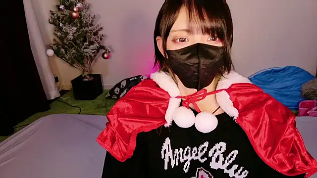 Snapshot of maataaan chatting on December 14, 9:14 am maataaan online show from December 14, 9:14 am