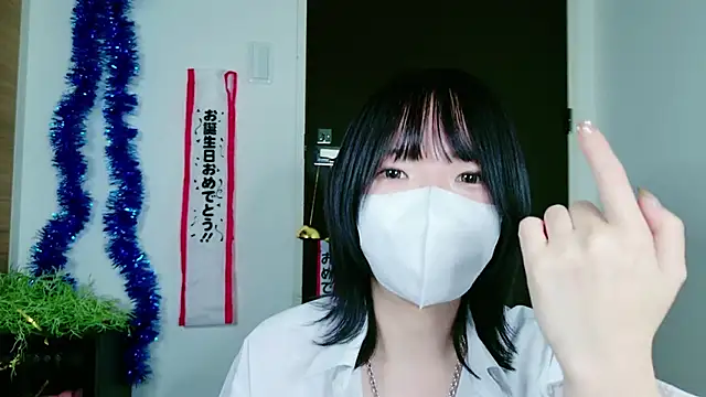 Snapshot of ranran_ch chatting on January 28, 4:30 pm ranran ch online show from January 28, 4:30 pm