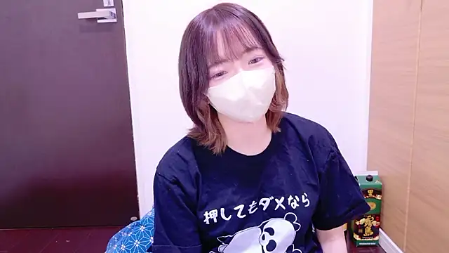 Snapshot of ranran_ch chatting on October 17, 12:25 am ranran ch online show from October 17, 12:25 am