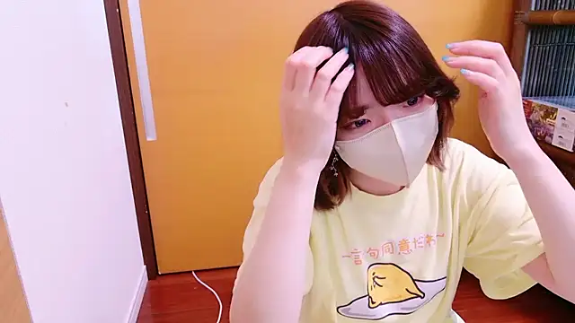 Snapshot of ranran_ch chatting on May 18, 2:51 am ranran ch online show from May 18, 2:51 am