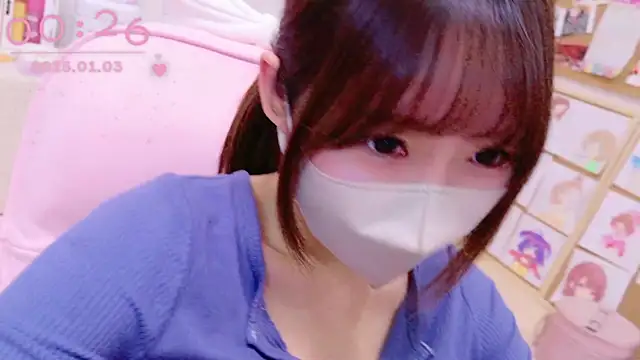 Yui-Ch online show from January 2, 3:29 pm