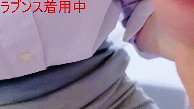Snapshot of Yui-Ch chatting on June 21, 12:52 pm Yui-Ch online show from June 21, 12:52 pm