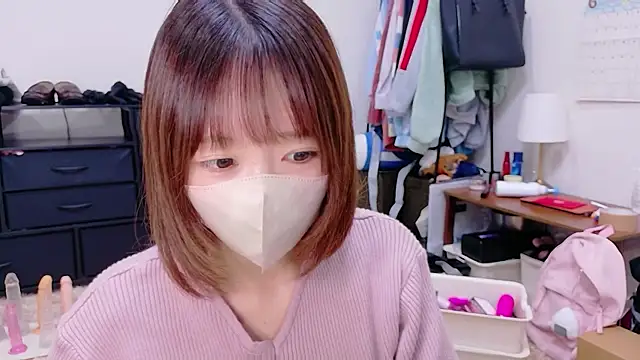Snapshot of Yui-Ch chatting on August 4, 12:41 pm Yui-Ch online show from August 4, 12:41 pm