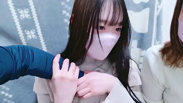 ayu yu xo online show from January 30, 4:55 pm