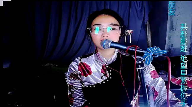 Floor oo online show from February 2, 12:46 pm