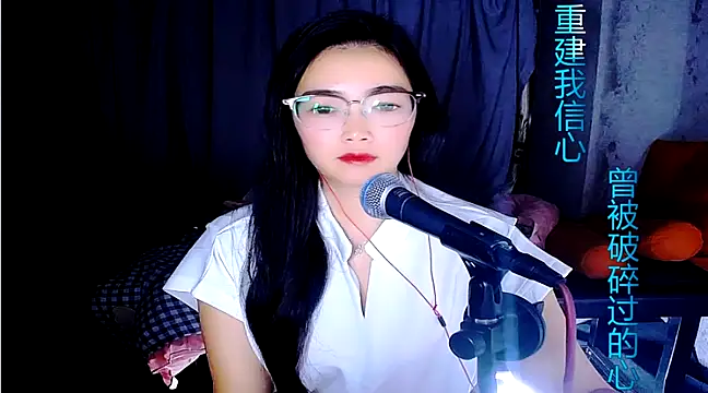 Floor oo online show from February 14, 1:51 pm