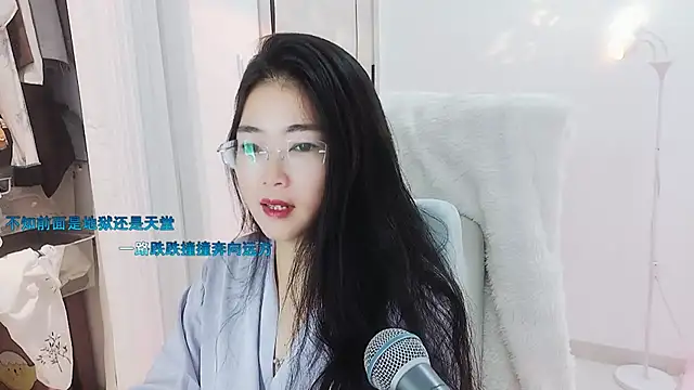 Floor oo online show from September 17, 2:52 pm