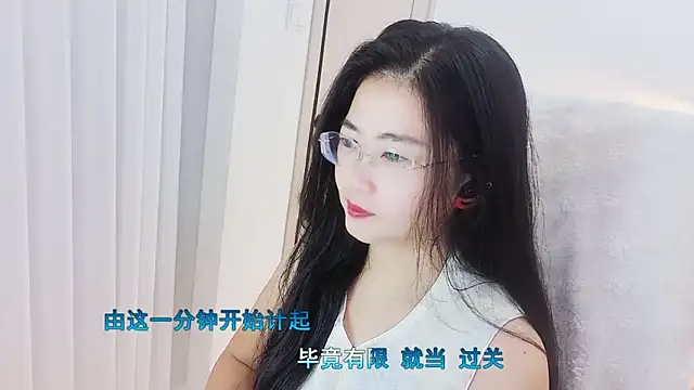 Floor oo online show from November 4, 3:22 pm