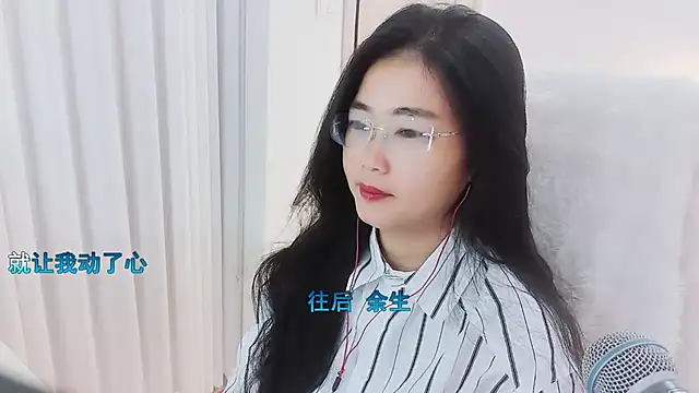 Floor oo online show from November 23, 11:43 am