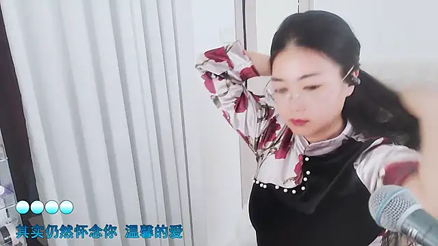 Snapshot of Floor_oo chatting on January 14, 7:25 am Floor oo online show from January 14, 7:25 am