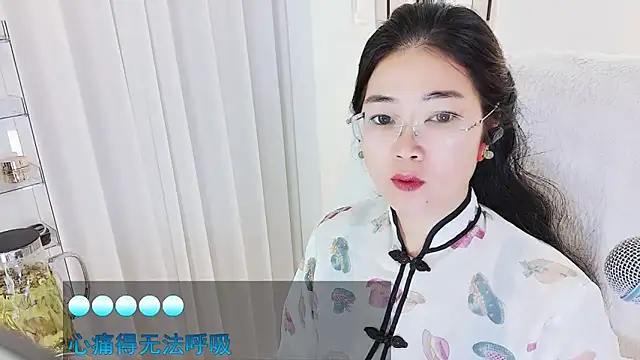 Snapshot of Floor_oo chatting on February 18, 12:23 pm Floor oo online show from February 18, 12:23 pm