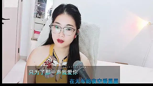 Snapshot of Floor_oo chatting on July 3, 12:11 pm Floor oo online show from July 3, 12:11 pm