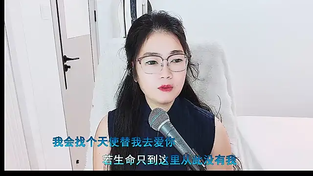Snapshot of Floor_oo chatting on July 22, 7:33 am Floor oo online show from July 22, 7:33 am
