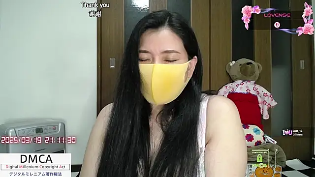   RAN-RAN   online show from March 19, 12:12 pm