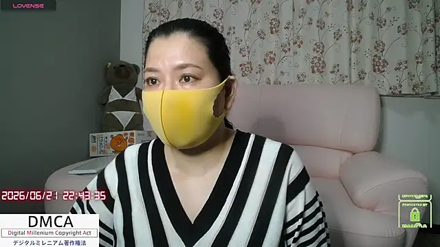 Snapshot of __RAN-RAN__ chatting on June 21, 1:46 pm RAN-RAN online show from June 21, 1:46 pm