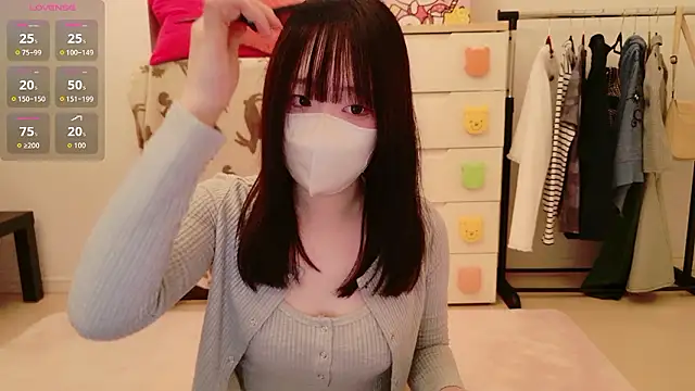 Snapshot of chan_yuma_tan chatting on June 14, 11:01 am chan yuma tan online show from June 14, 11:01 am
