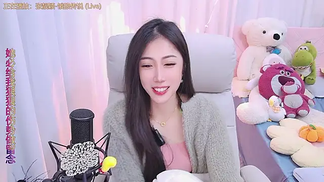 qianduoduo88 online show from December 17, 2:55 pm