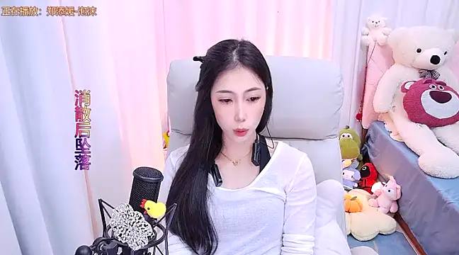 qianduoduo88 online show from February 19, 3:05 pm