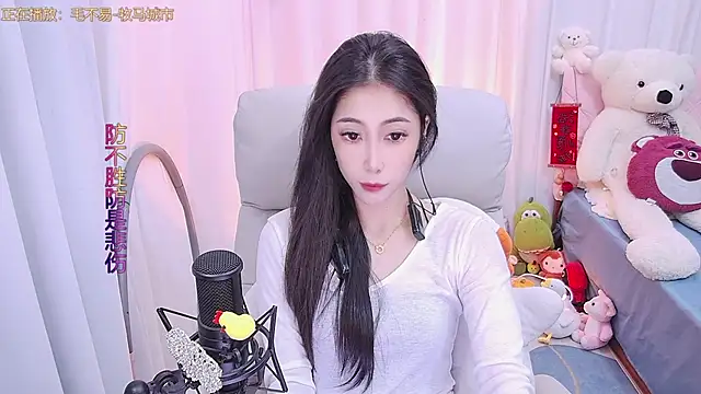 qianduoduo88 online show from February 23, 12:05 pm