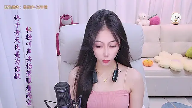 qianduoduo88 online show from September 9, 12:48 pm