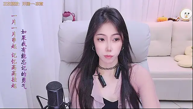 qianduoduo88 online show from October 31, 1:12 pm