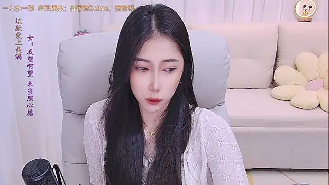 qianduoduo88 online show from July 9, 1:15 pm