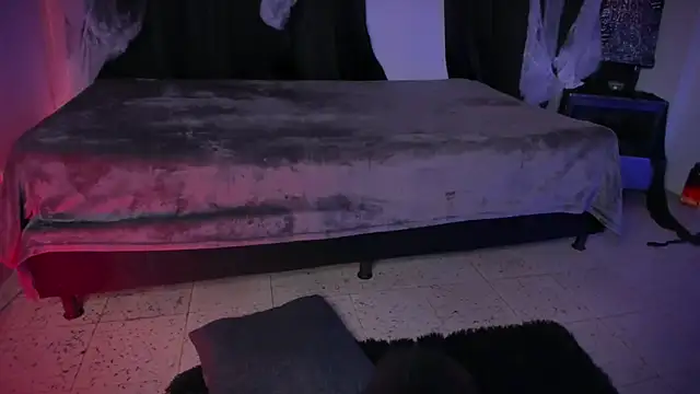 AramJoness online show from November 5, 7:36 pm