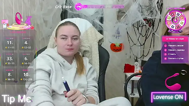 ElenaMaeer online show from October 23, 1:32 pm