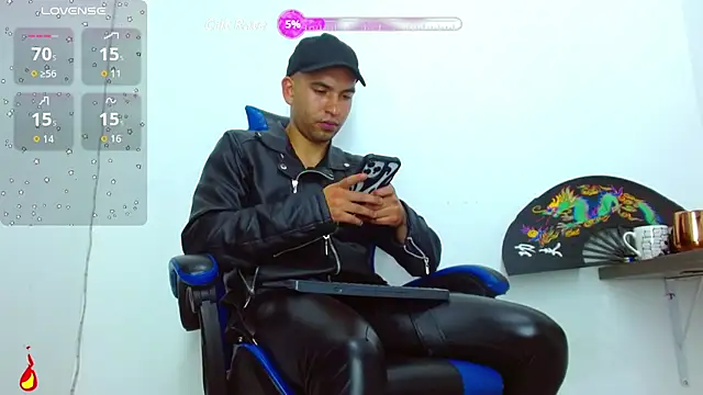 Snapshot of dorian_h_ chatting on July 23, 8:40 pm dorian h online show from July 23, 8:40 pm