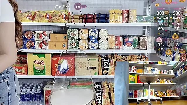  7Eleven  online show from February 10, 3:42 pm