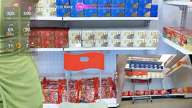 Snapshot of _7Eleven_ chatting on July 5, 2:02 pm 7Eleven online show from July 5, 2:02 pm