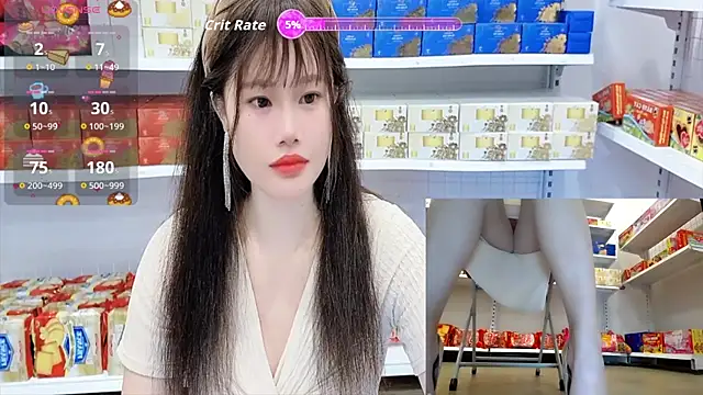 Snapshot of _7Eleven_ chatting on July 7, 1:15 pm 7Eleven online show from July 7, 1:15 pm
