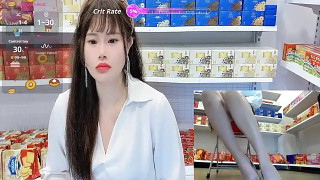 Snapshot of _7Eleven_ chatting on July 8, 1:26 pm 7Eleven online show from July 8, 1:26 pm