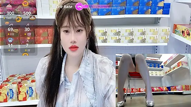 Snapshot of _7Eleven_ chatting on July 19, 2:10 pm 7Eleven online show from July 19, 2:10 pm