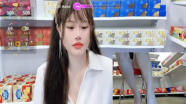 Snapshot of _7Eleven_ chatting on July 20, 2:08 pm 7Eleven online show from July 20, 2:08 pm