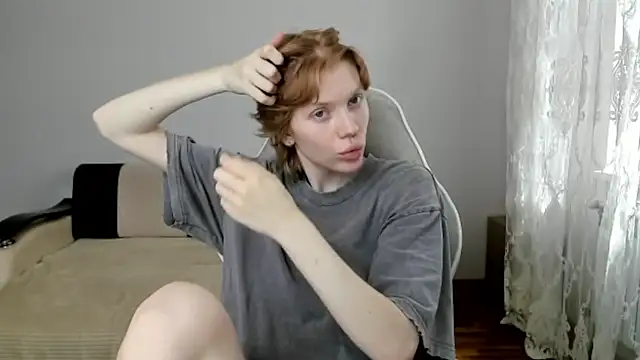 Snapshot of StellaDavis chatting on June 25, 10:31 am StellaDavis online show from June 25, 10:31 am