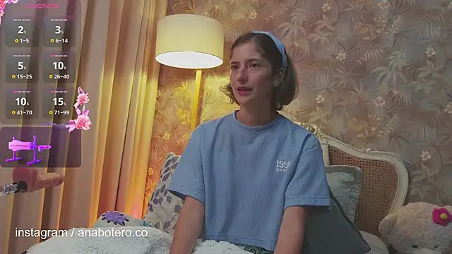 KittyAna online show from January 12, 1:53 am