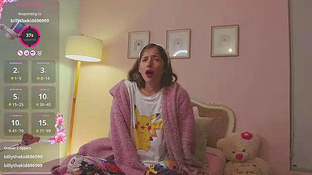 KittyAna online show from February 26, 2:26 am