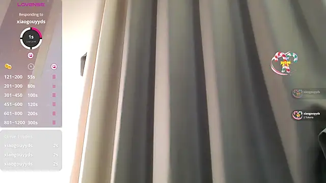 Snapshot of Duludulu_007 chatting on November 21, 2:32 am Duludulu 007 online show from November 21, 2:32 am