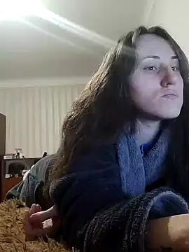 emeli moon online show from December 29, 7:11 pm