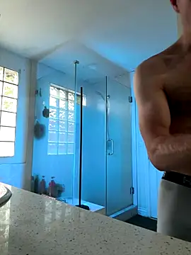 El Gizmo online show from December 14, 7:51 pm